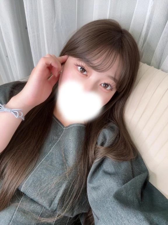 るか