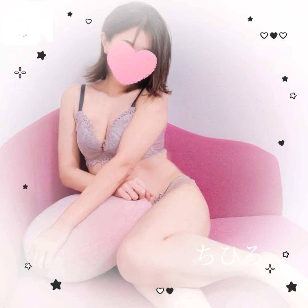 ちひろ