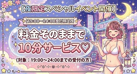 のえる