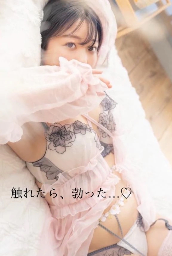 さや