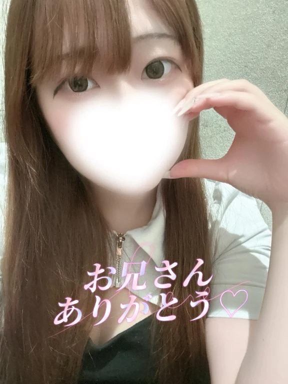 あまね