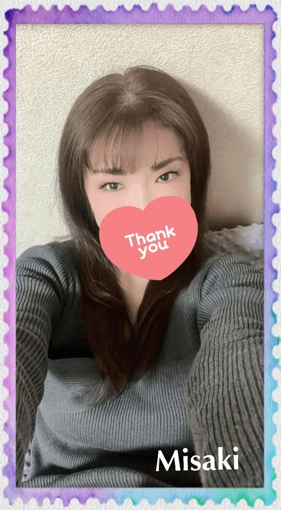 みさき