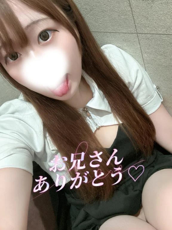 あまね