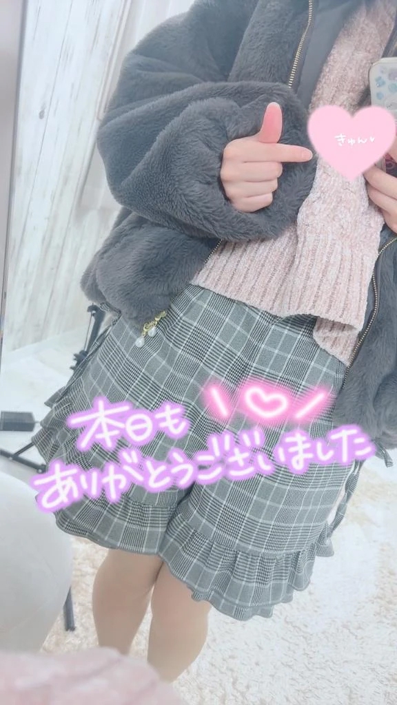 もも