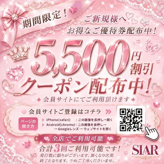 はるひ