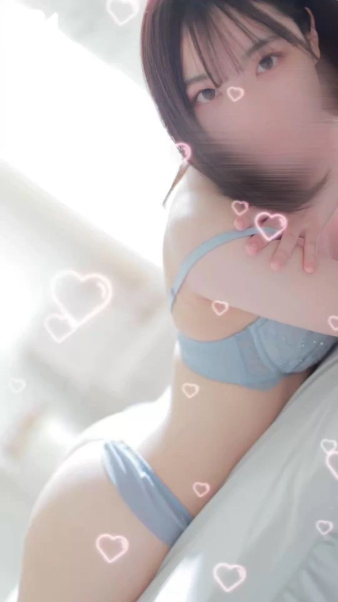るな