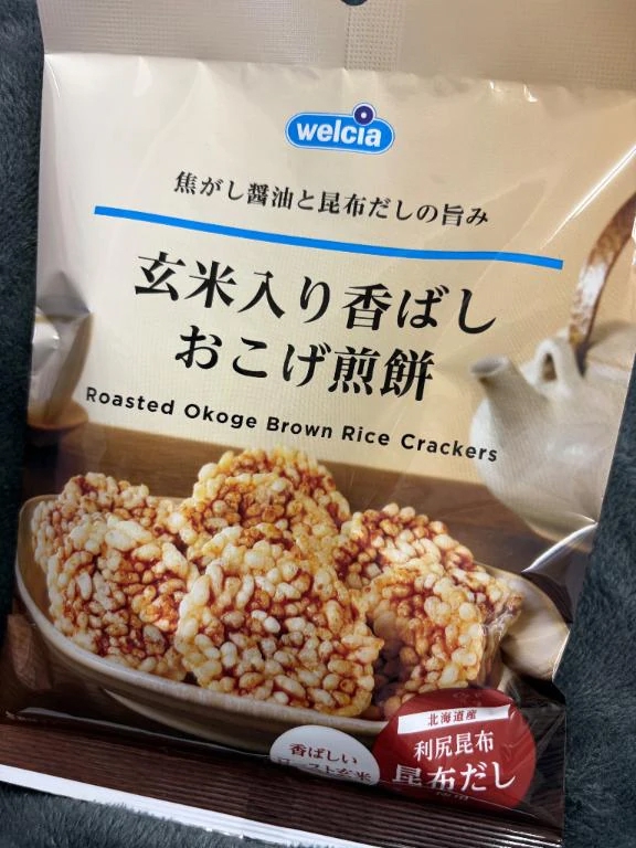こころ