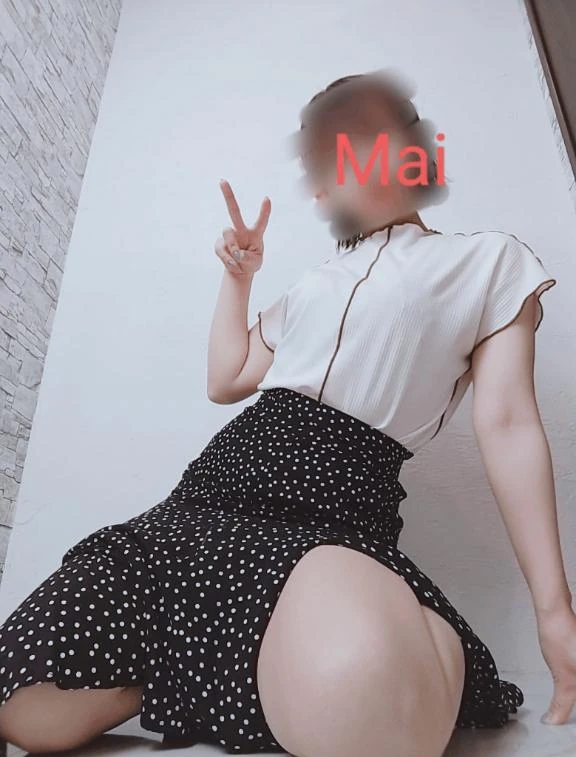 まい