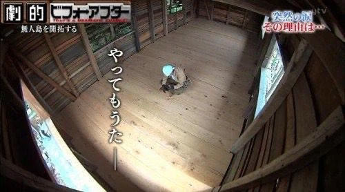 エレナ