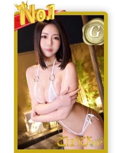 ほたる