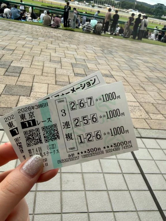 ねね