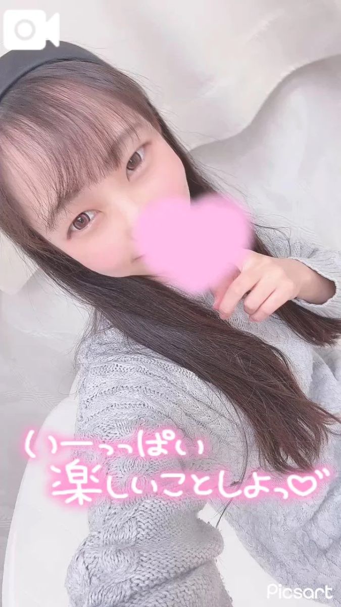 もも