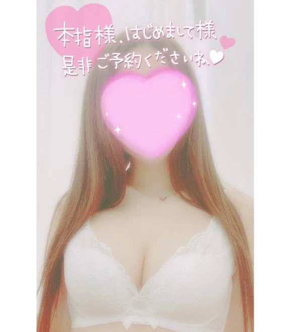 あい