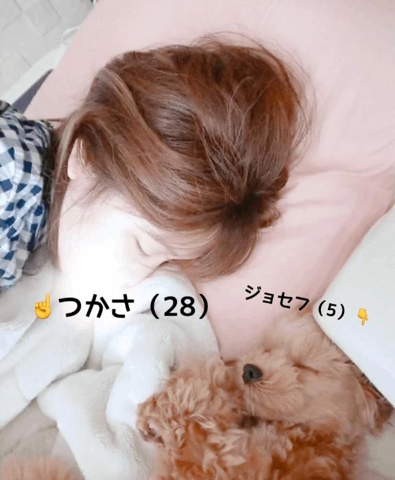 つかさ