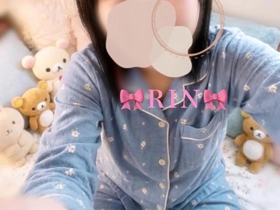 りん
