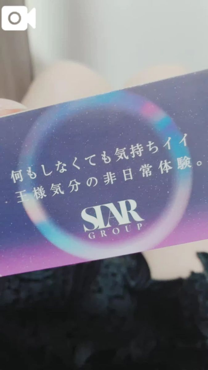 あい