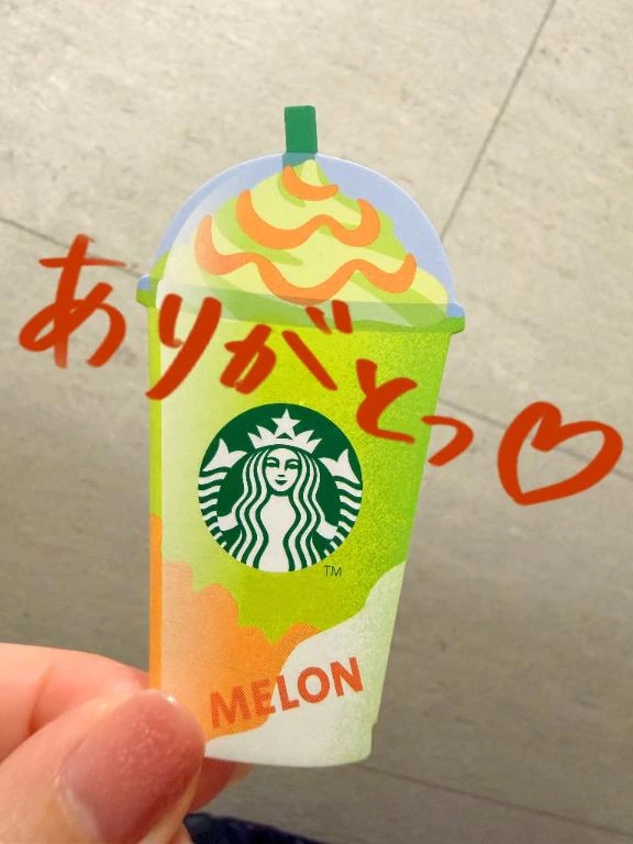 さくら