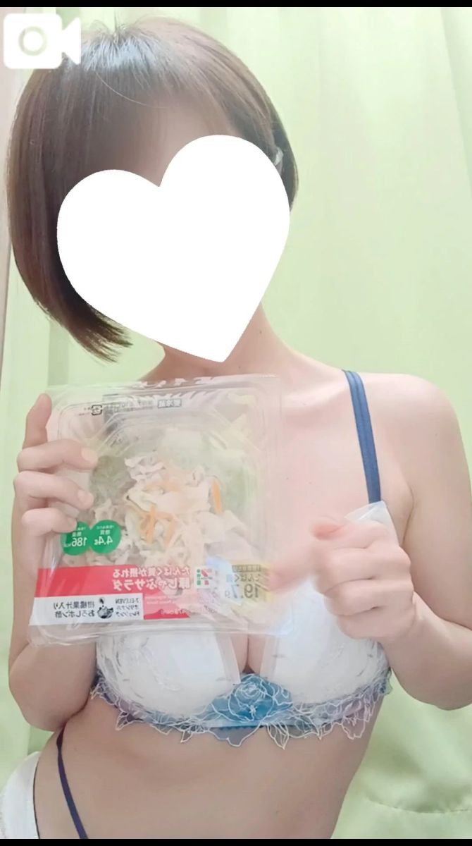 おと