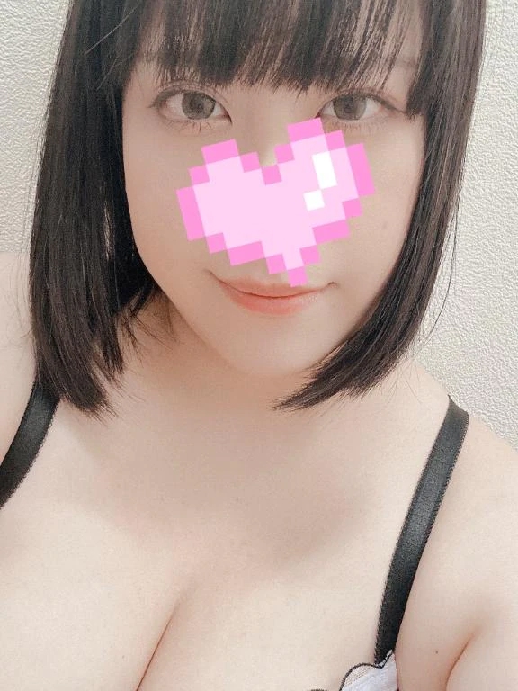 すず