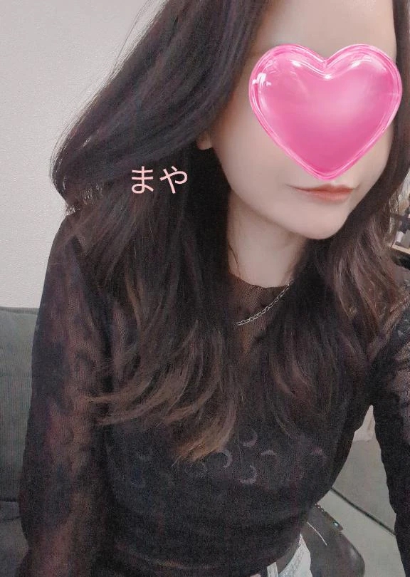 まや