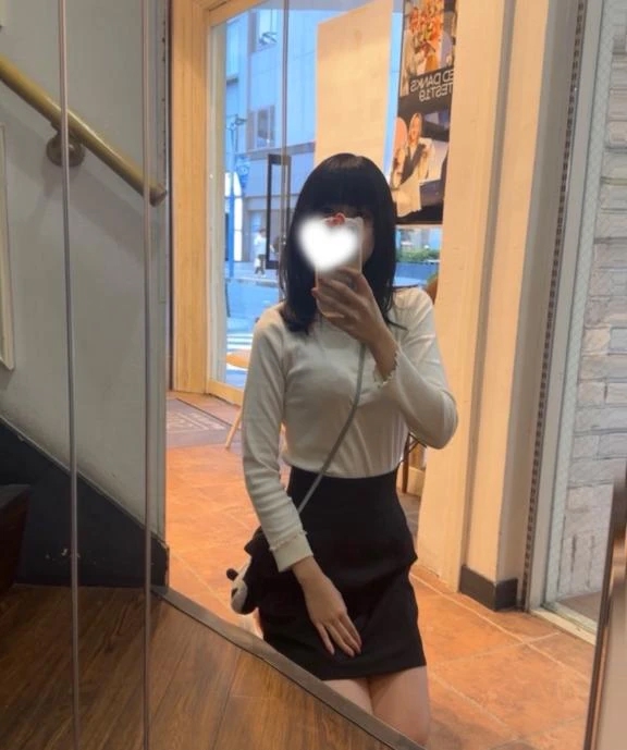 あい