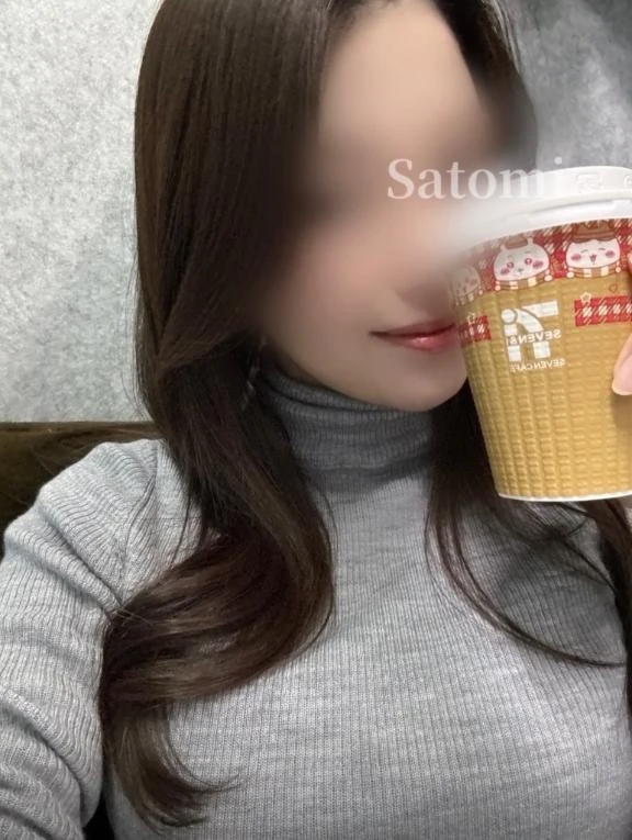 さとみ
