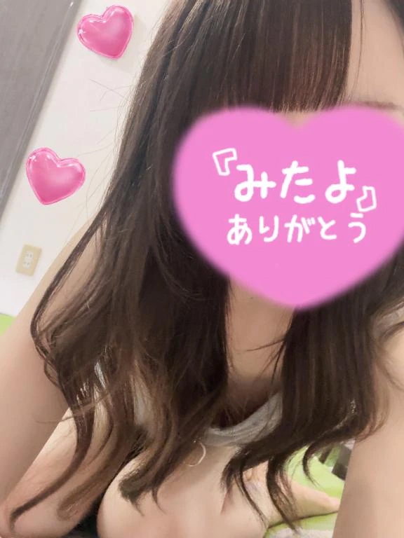 ゆみ