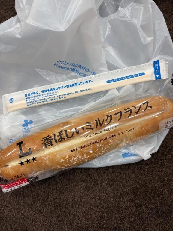 つかさ
