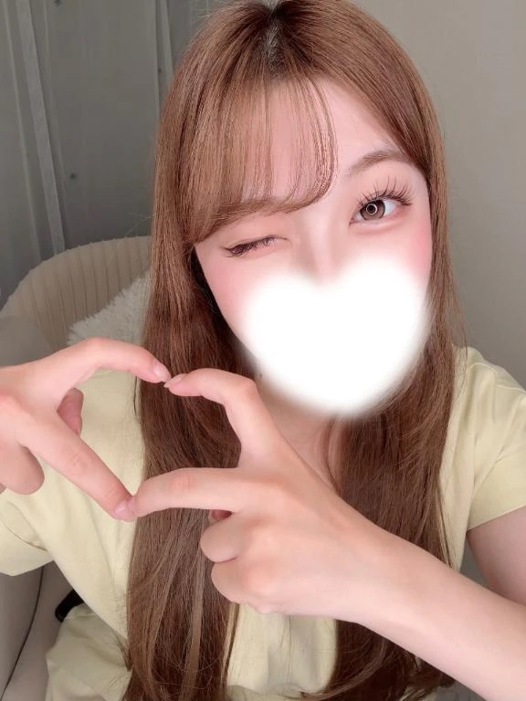 るか