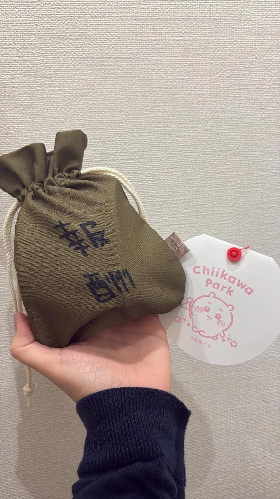 もか
