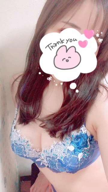 あやね