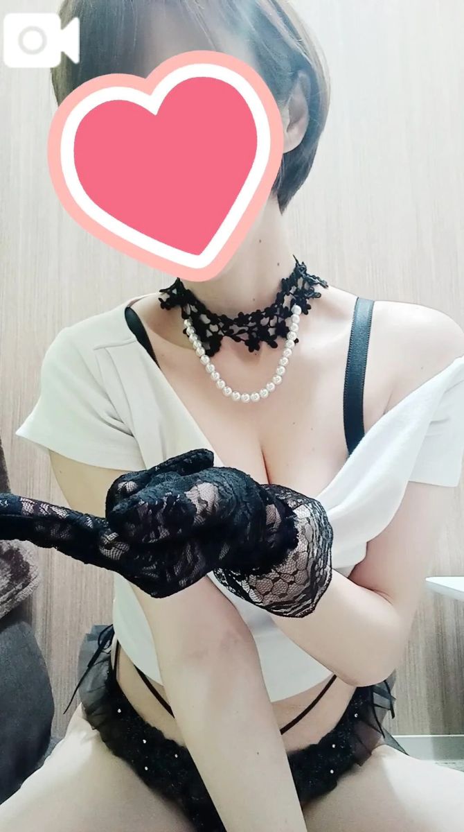 おと