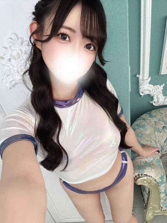 みゆう