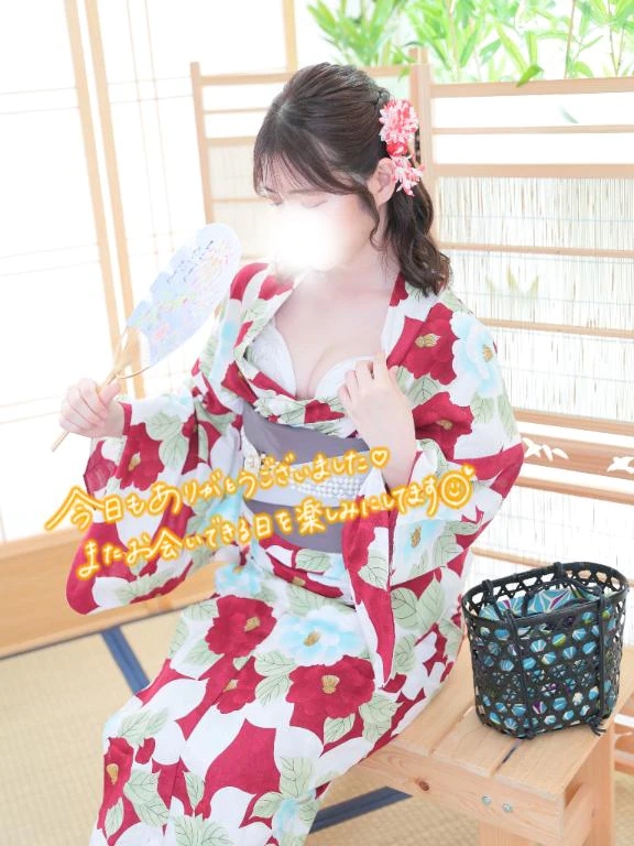 みゆ