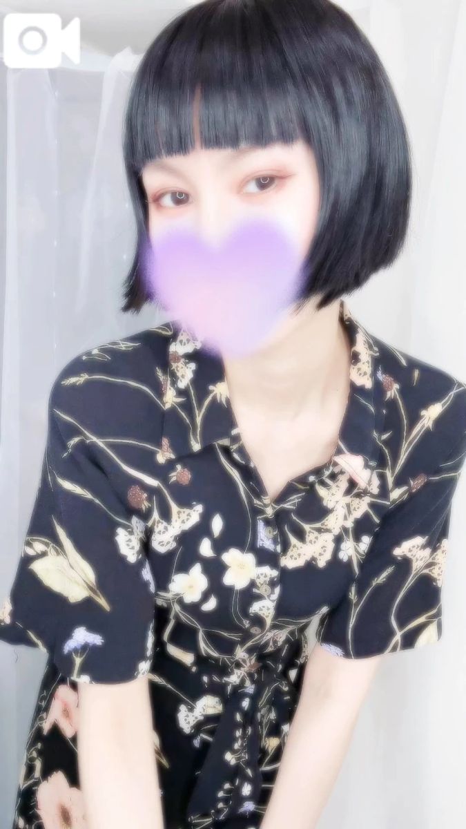 アサ