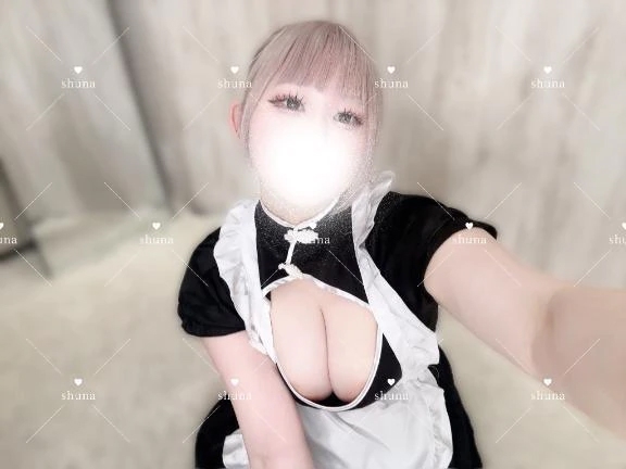 しゅな