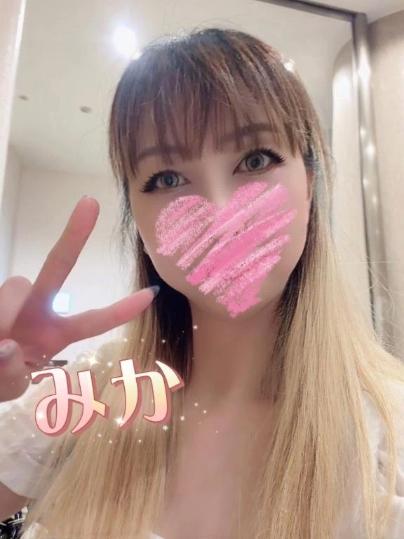 みか