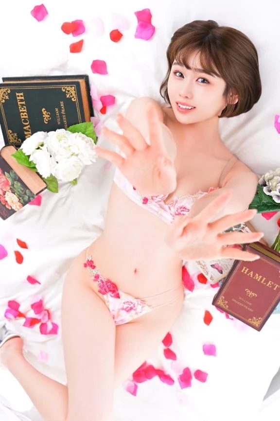 あゆな