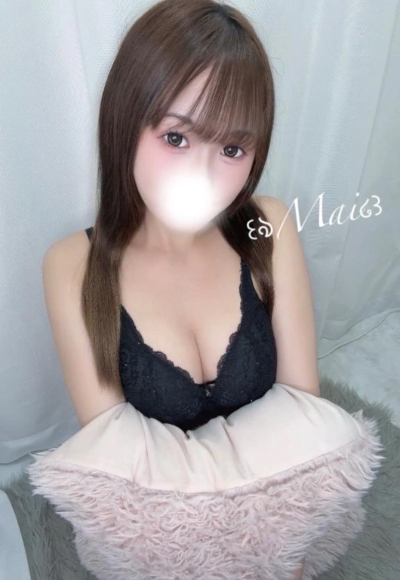 まい