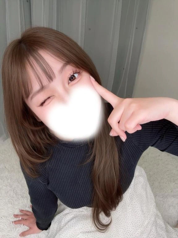 るか