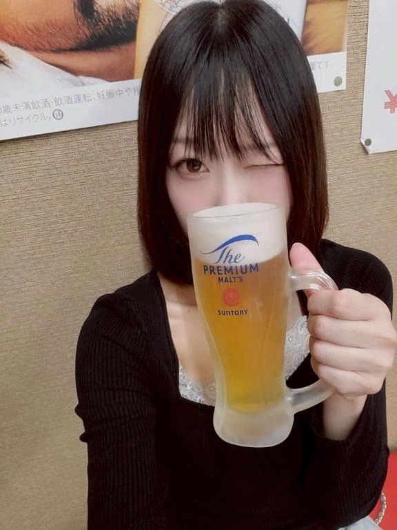 あずさ