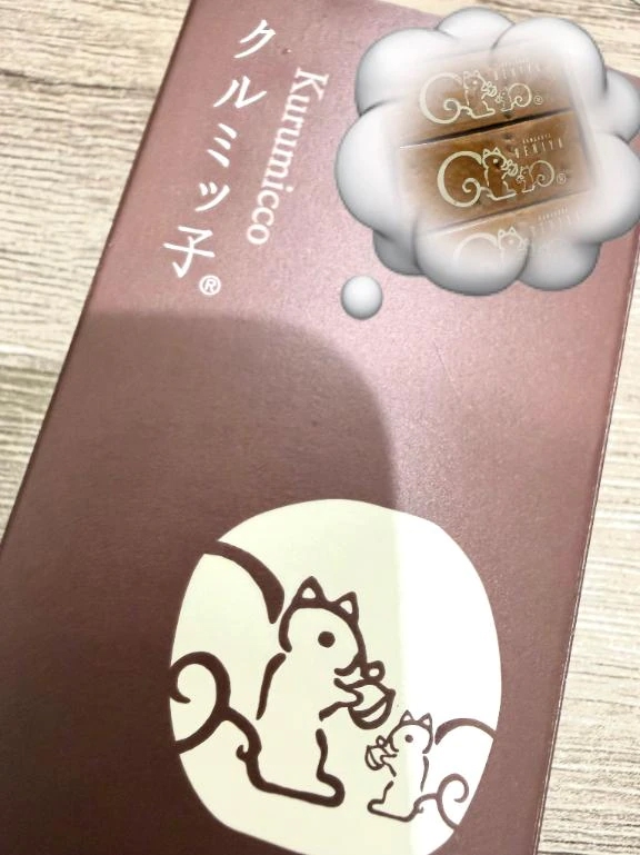 びび