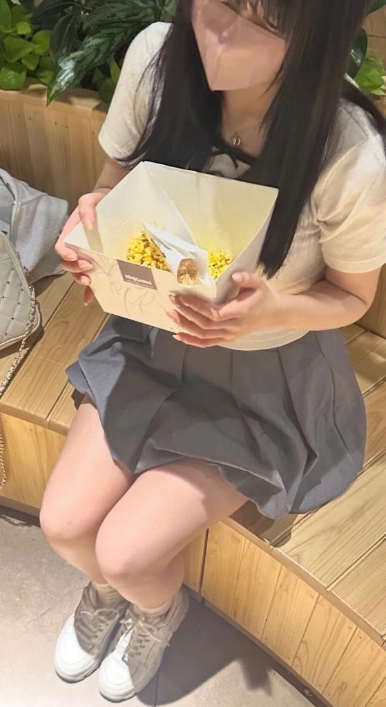 あい