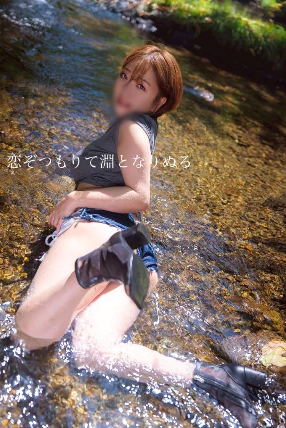 さや