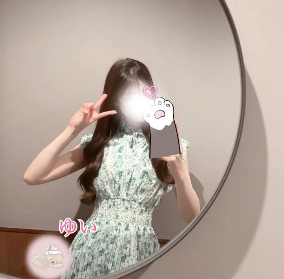 ゆい