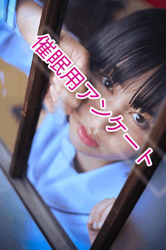 みやの