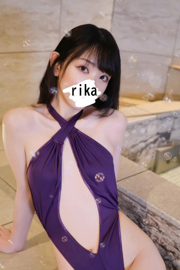 りか