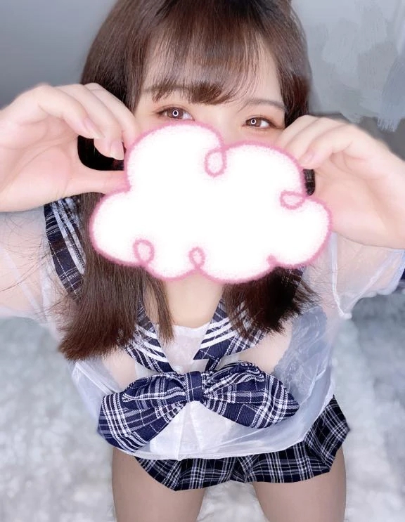 なおみ