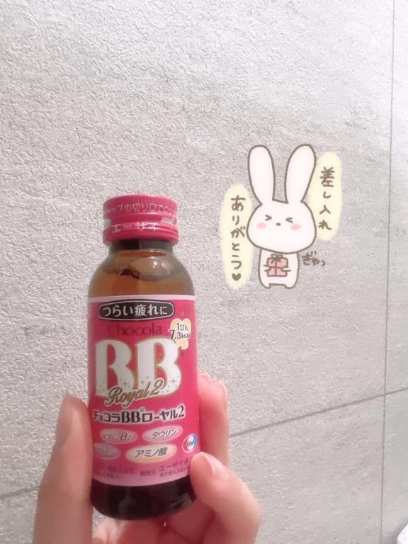 みなみ