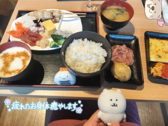 みほ
